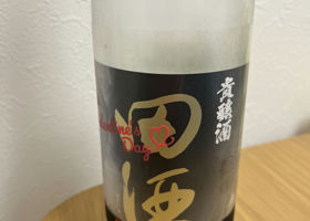alt 1