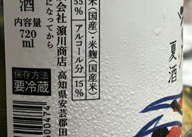 alt 2