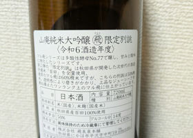 alt 2