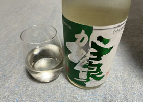 alt 4