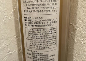 alt 3