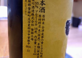alt 2