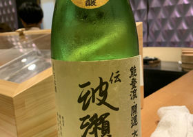 alt 1