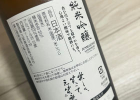alt 2