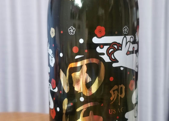 田酒