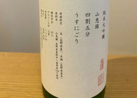 alt 2