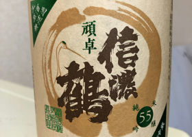 alt 1