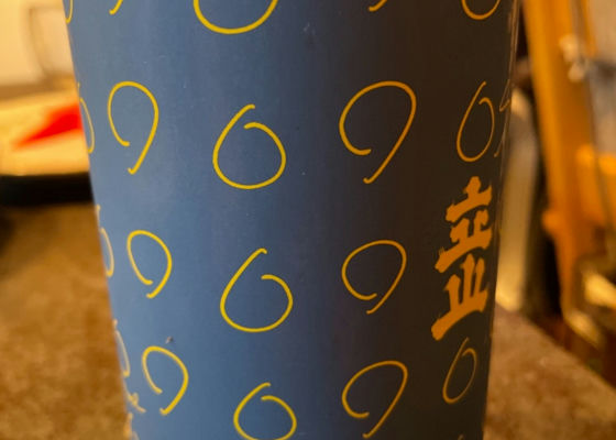 alt 1