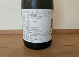 alt 2