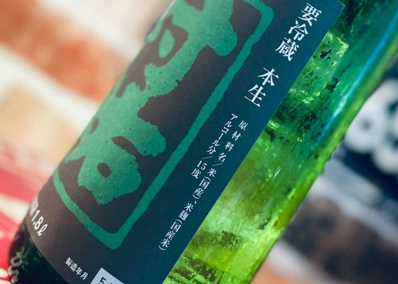 村祐