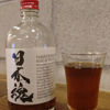 日本魂のラベルと瓶 2