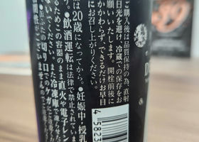 alt 3