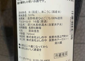alt 3