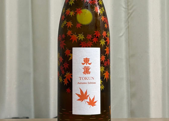 東薫 チェックイン 1