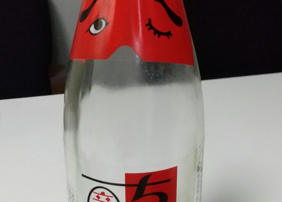 alt 1
