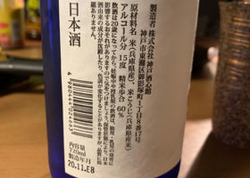 alt 3