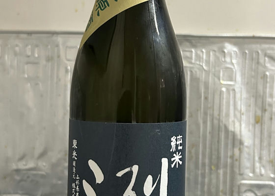 alt 1