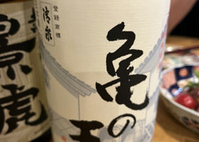 alt 2