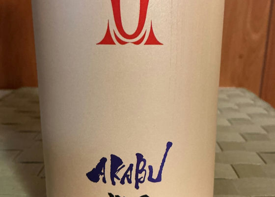 alt 1