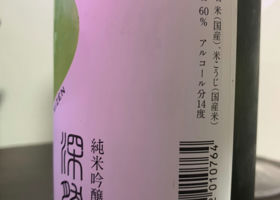 alt 2