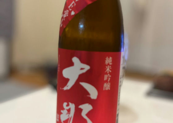 alt 1