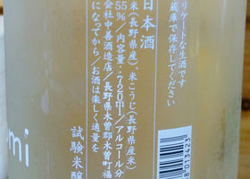 alt 2