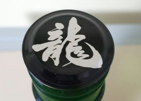 alt 3