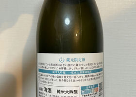 alt 2