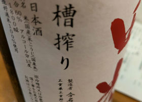 alt 2