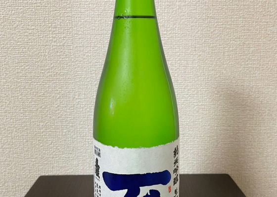 alt 1