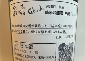 alt 2
