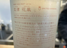 alt 2