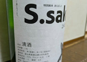 alt 1