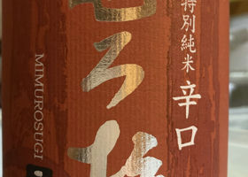 alt 1