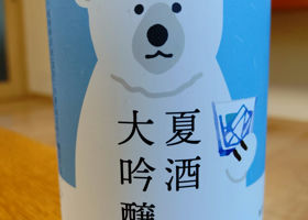 alt 1