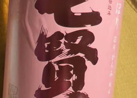 alt 1