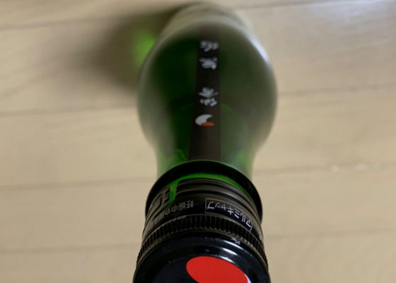 alt 1