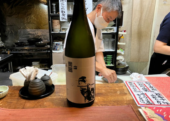 楽器正宗