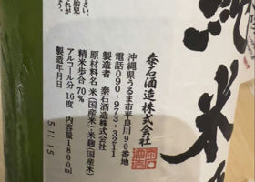 alt 2
