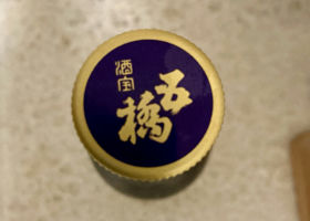 alt 2