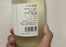 alt 2
