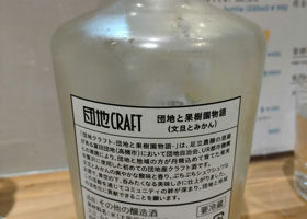 alt 1