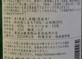 alt 2