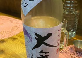 alt 1