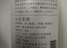 alt 2