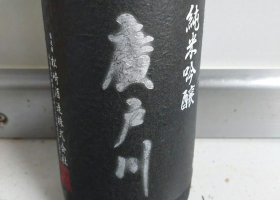 alt 1