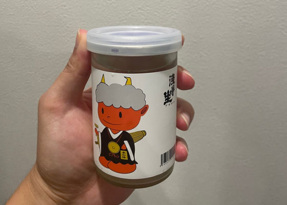 浅茅生 チェックイン 1