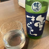 雪きららのラベルと瓶 3