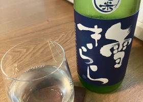 雪きららのラベルと瓶 3