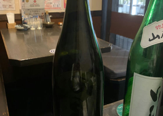 田酒